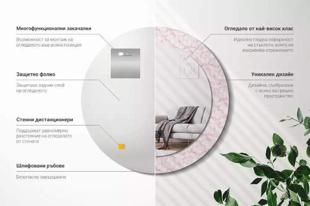 Bedrukte ronde spiegel Bloemblaadjes