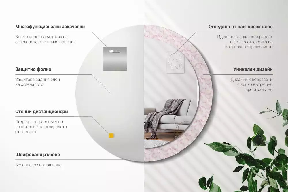 Bedrukte ronde spiegel Bloemblaadjes