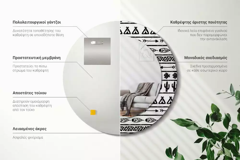 Bedrukte ronde spiegel Boho minimalist