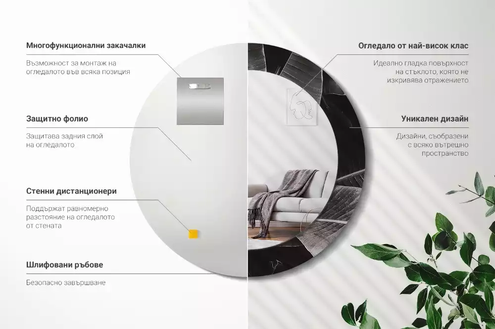 Ronde spiegel met decoratie Tropische palmbomen