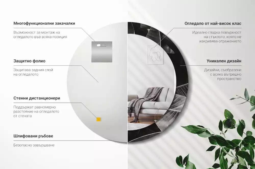 Ronde spiegel met decoratie Tropische palmbomen