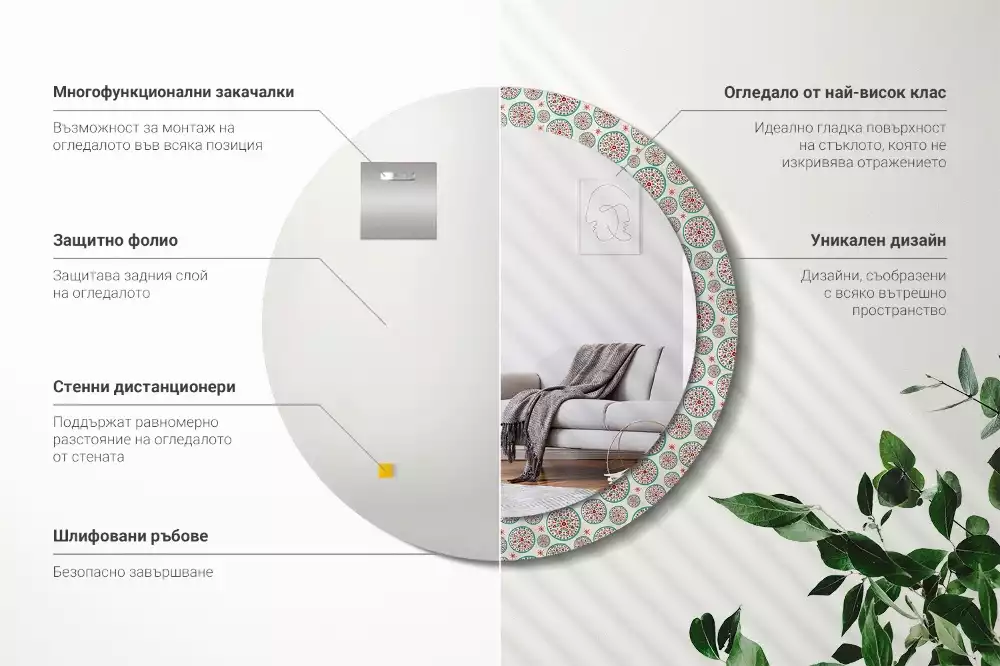 Bedrukte ronde spiegel Boho-patroon