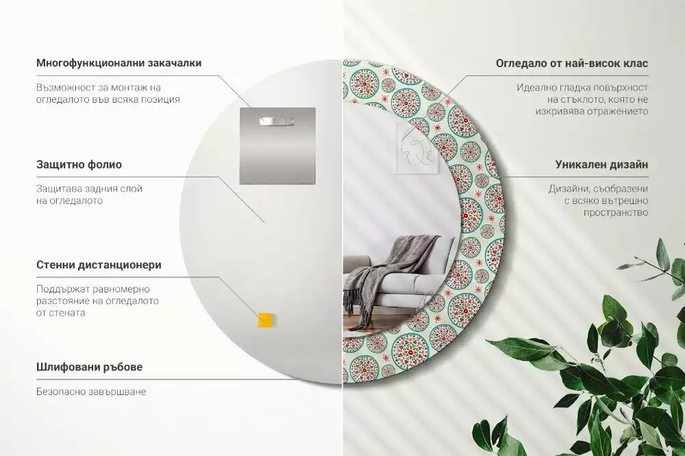 Bedrukte ronde spiegel Boho-patroon