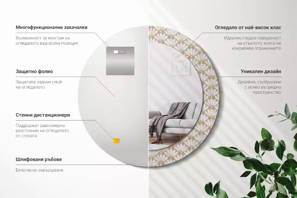 Bedrukte ronde spiegel Oosterse bloem