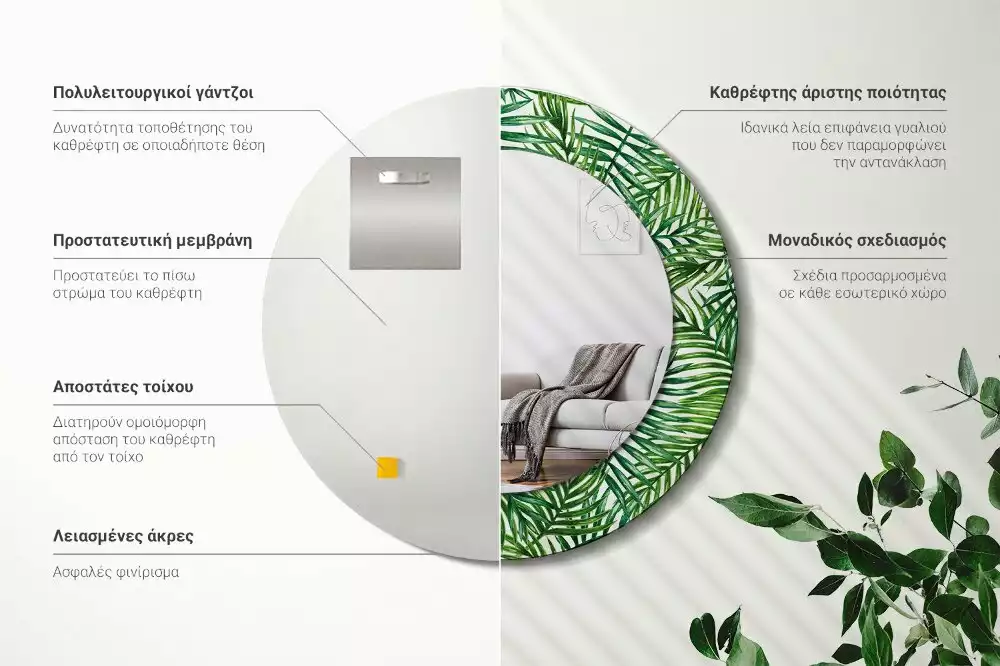 Bedrukte ronde spiegel Tropische palmboom