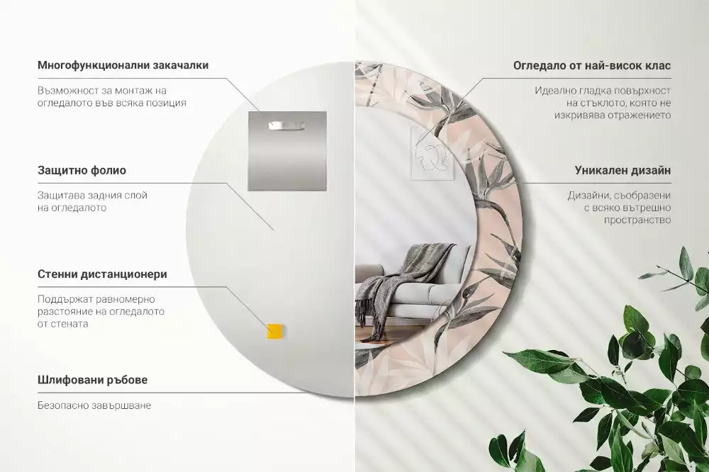 Bedrukte ronde spiegel Strelitzia