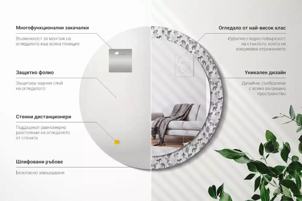 Bedrukte ronde spiegel Tropische tijger