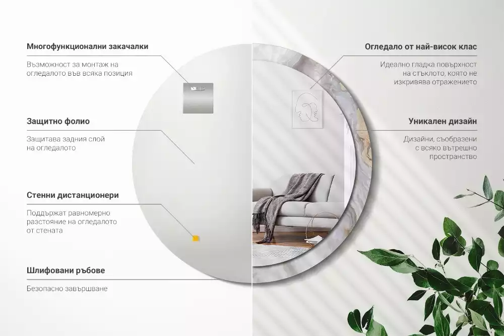 Ronde spiegel met decoratie Abstract marmer