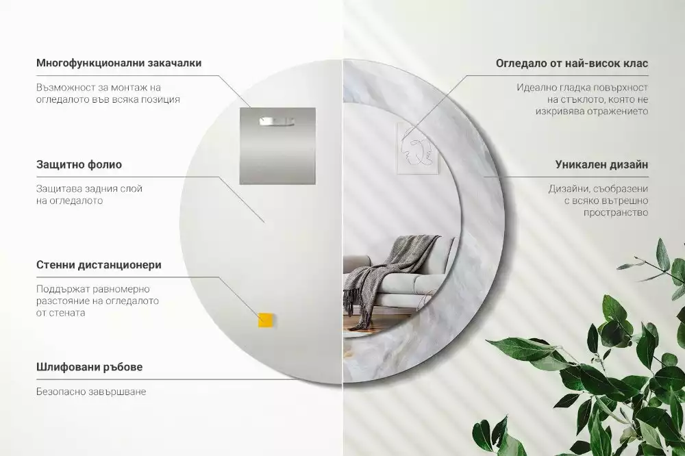 Ronde spiegel met decoratie Abstract marmer