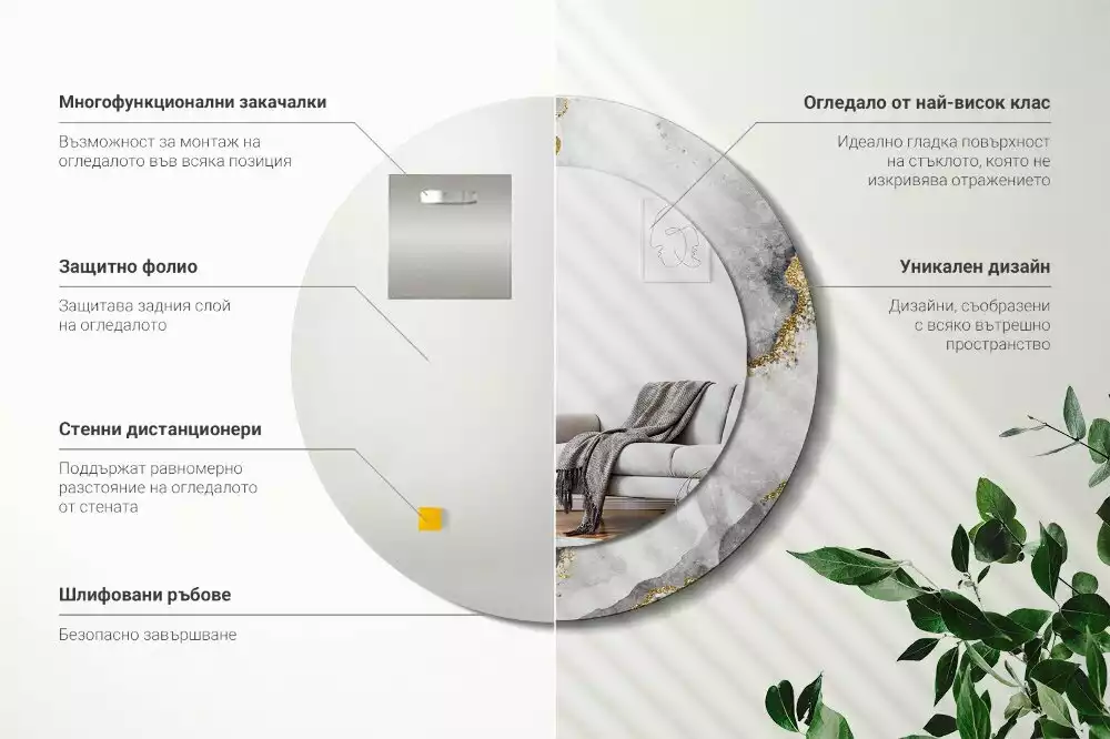 Ronde spiegel met decoratie Marmerpatroon