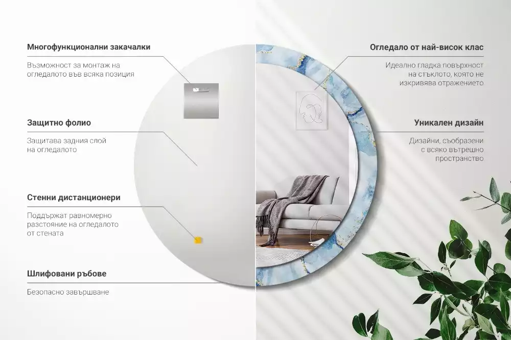 Bedrukte ronde spiegel Blauwe marmer