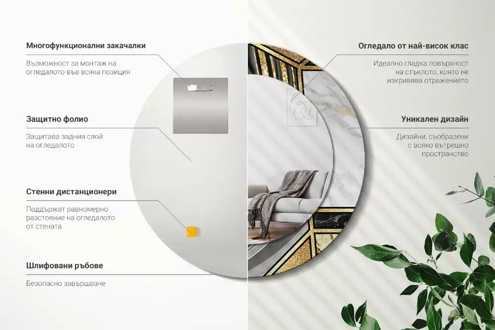 Ronde spiegel met bedrukte lijst Marmeren stijl