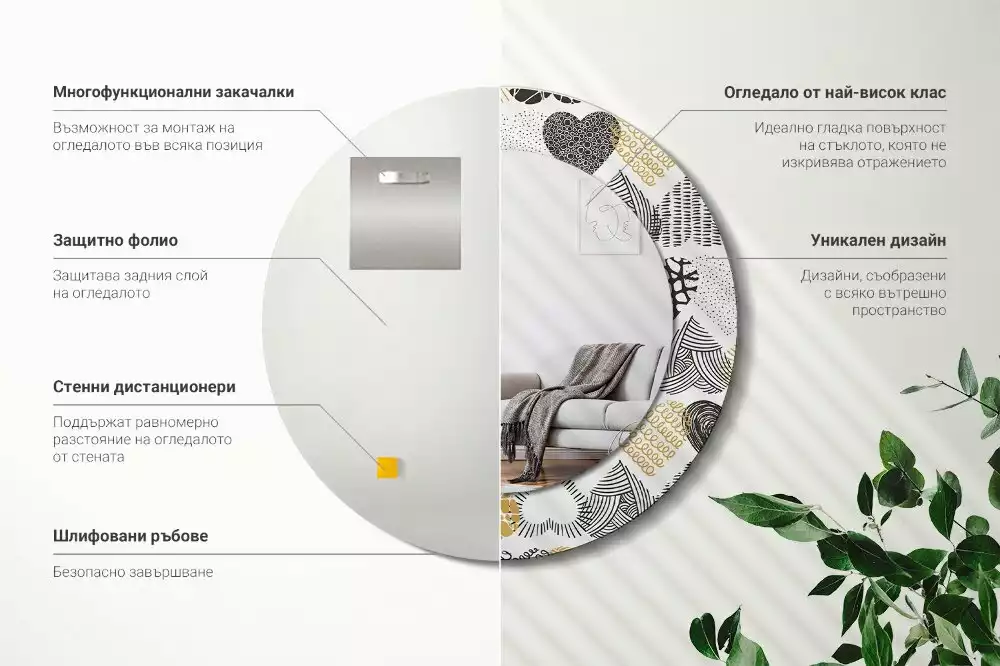 Ronde spiegel met bedrukte lijst Harten Doodle Stijl