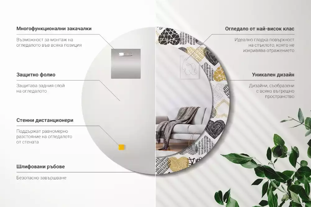 Ronde spiegel met bedrukte lijst Harten Doodle Stijl