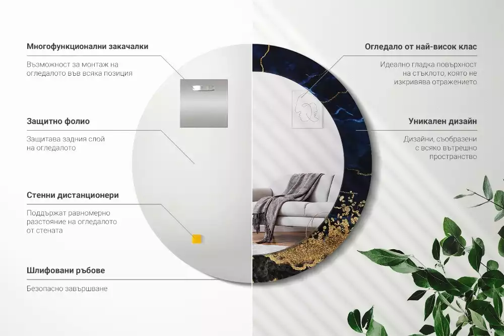 Bedrukte ronde spiegel Blauwe marmer