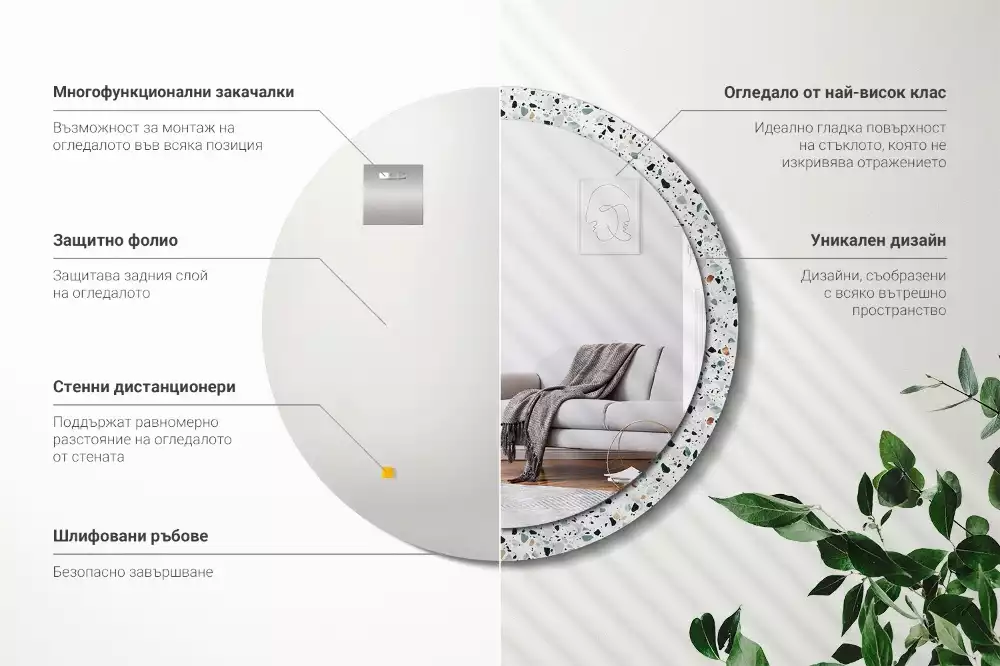 Bedrukte ronde spiegel Natuursteen