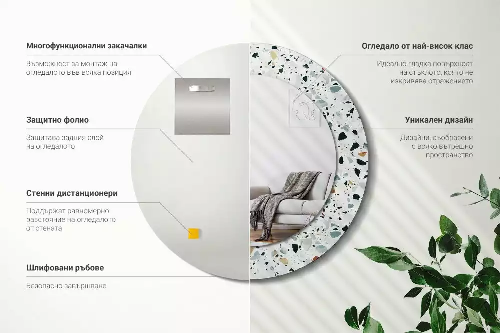 Bedrukte ronde spiegel Natuursteen