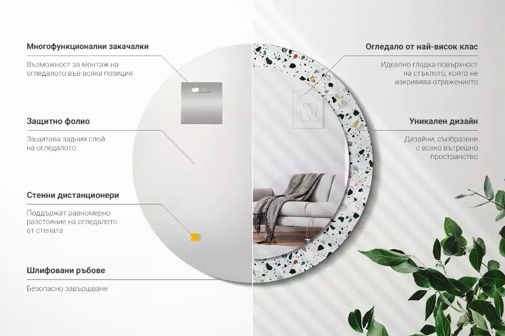 Bedrukte ronde spiegel Natuursteen