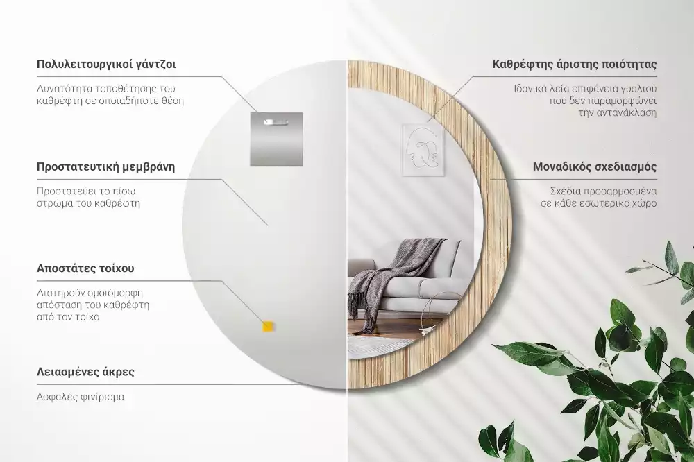 Ronde spiegel met decoratie Bamboe rietje