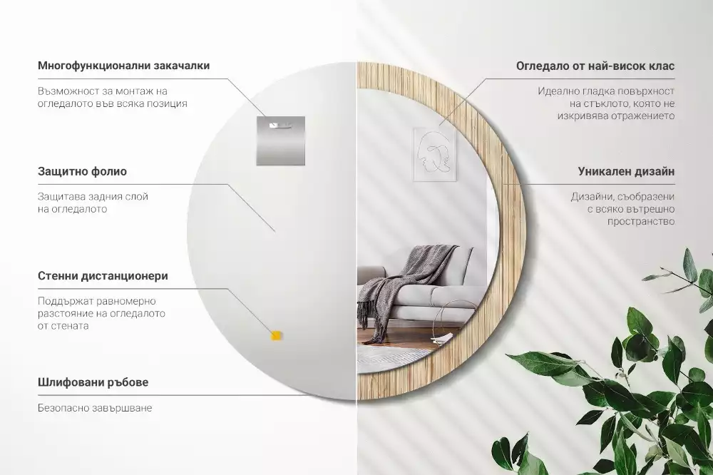 Ronde spiegel met decoratie Bamboe rietje