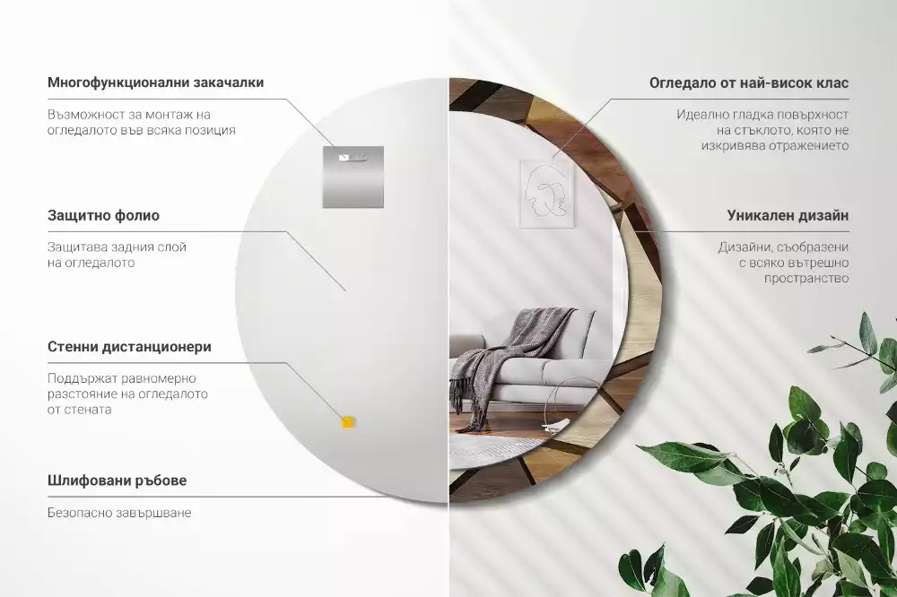 Bedrukte ronde spiegel Geometrisch hout 3D