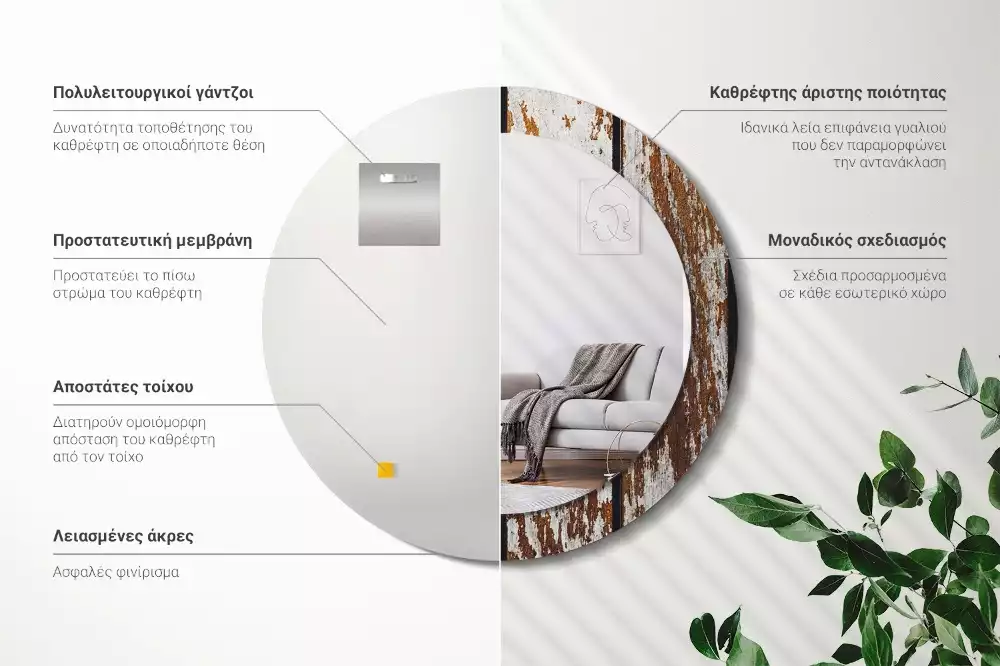 Ronde spiegel met bedrukte lijst Donker vintage hout