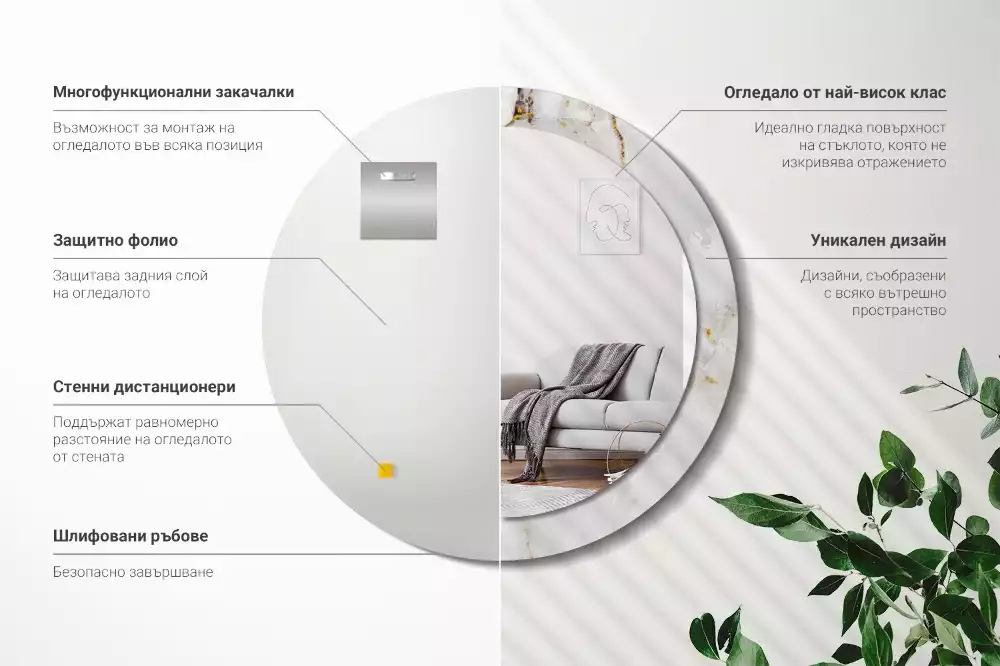 Bedrukte ronde spiegel Glanzend marmer