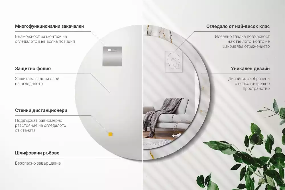 Bedrukte ronde spiegel Glanzend marmer