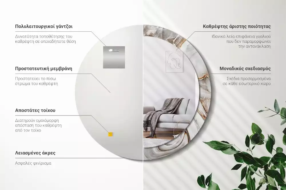 Bedrukte ronde spiegel Licht marmer