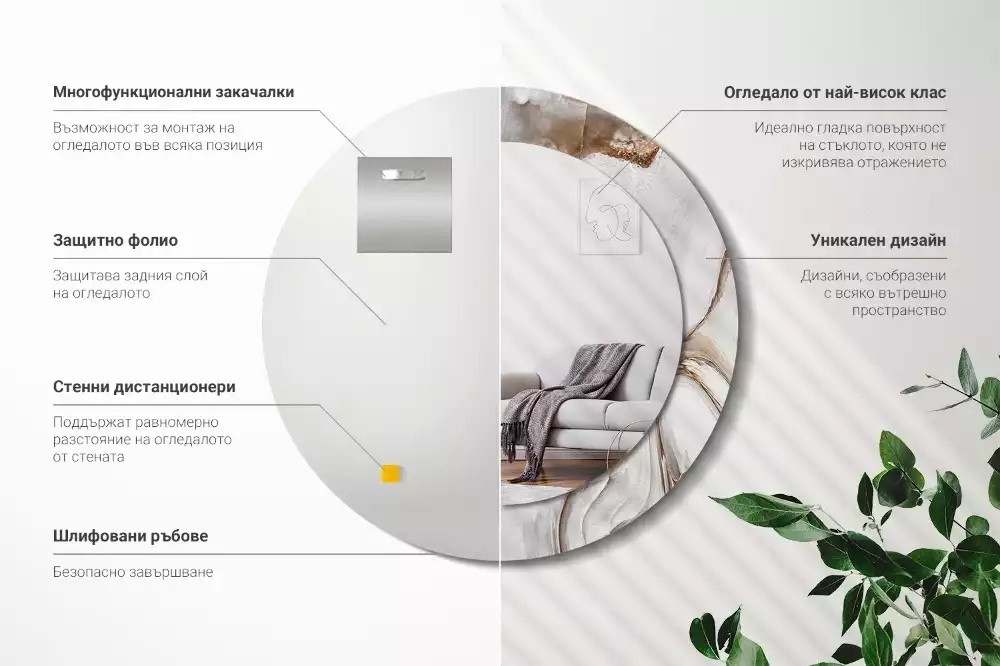 Bedrukte ronde spiegel Licht marmer