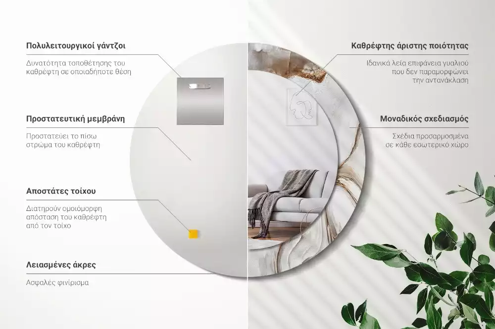 Bedrukte ronde spiegel Licht marmer