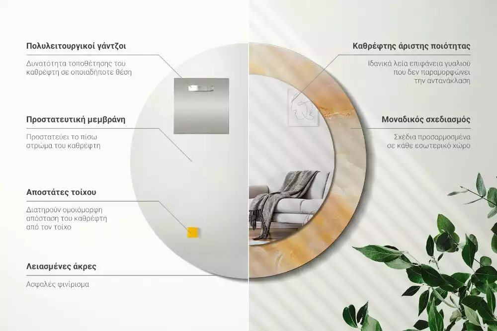 Ronde spiegel met decoratie Onyx marmer