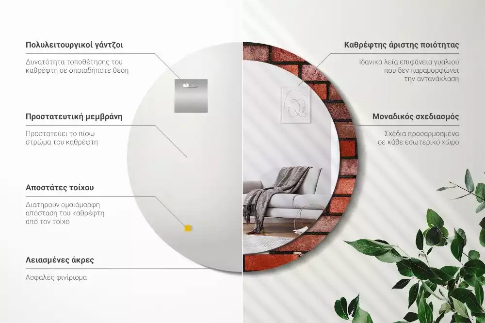 Ronde spiegel met decoratie Rode baksteen