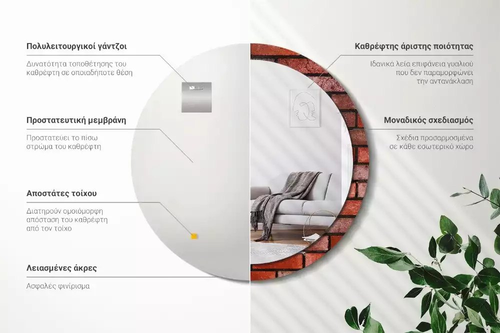 Ronde spiegel met decoratie Rode baksteen