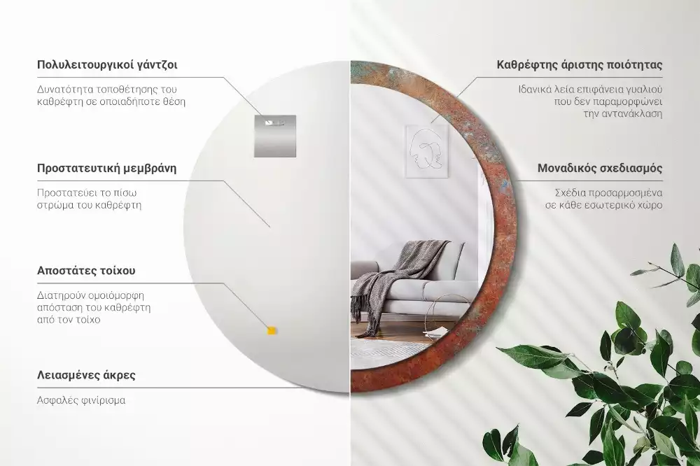 Bedrukte ronde spiegel Roestig metaal