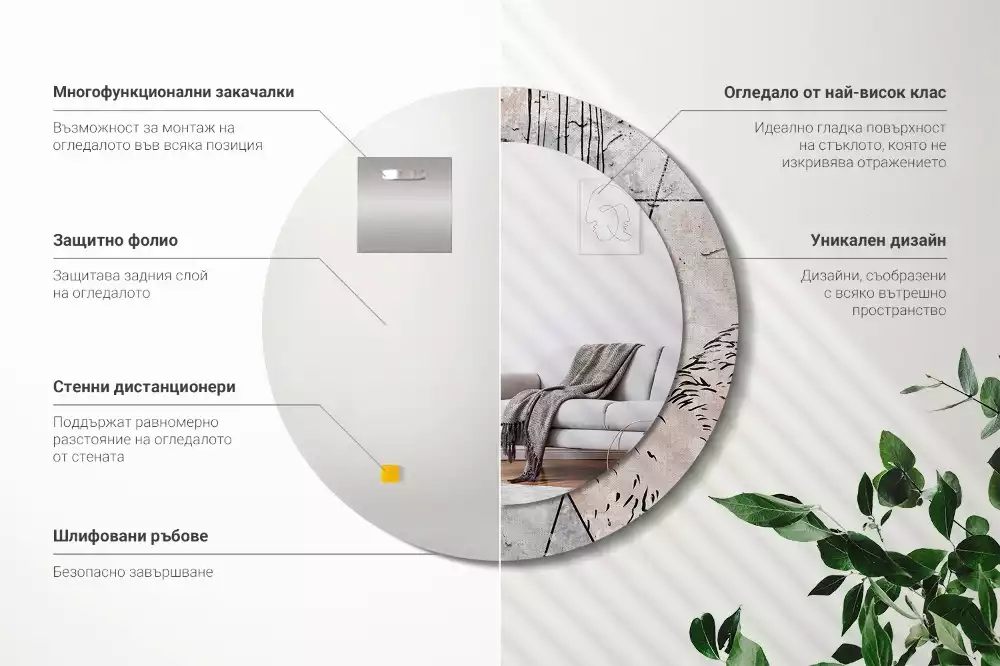 Bedrukte ronde spiegel Abstracte dieren