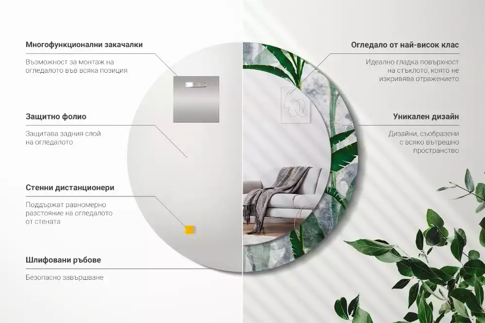 Bedrukte ronde spiegel Tropische bladeren