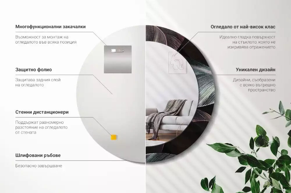 Bedrukte ronde spiegel Donkere tropische bladeren