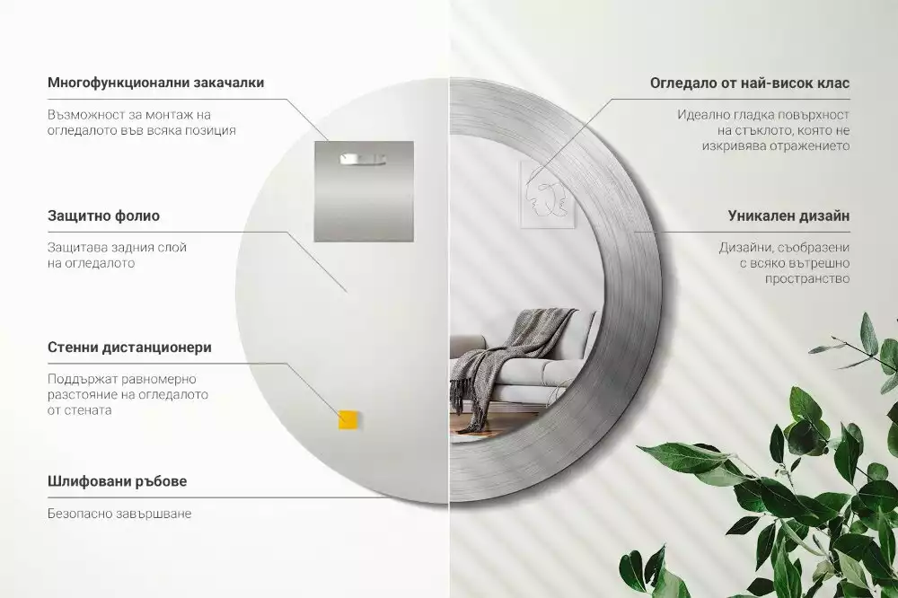 Bedrukte ronde spiegel Imitatiemetaal