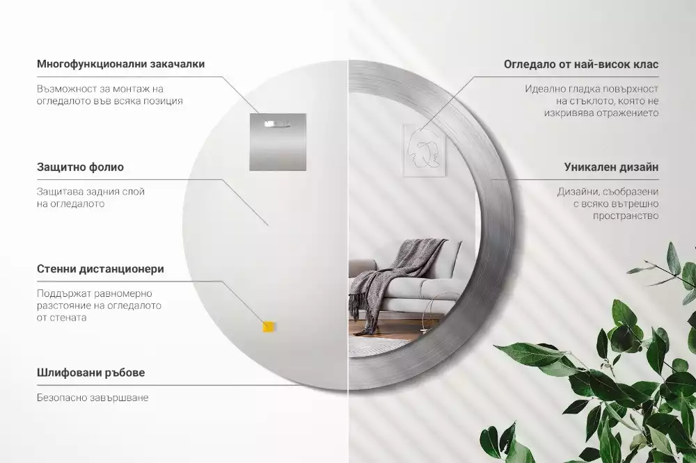 Bedrukte ronde spiegel Imitatiemetaal