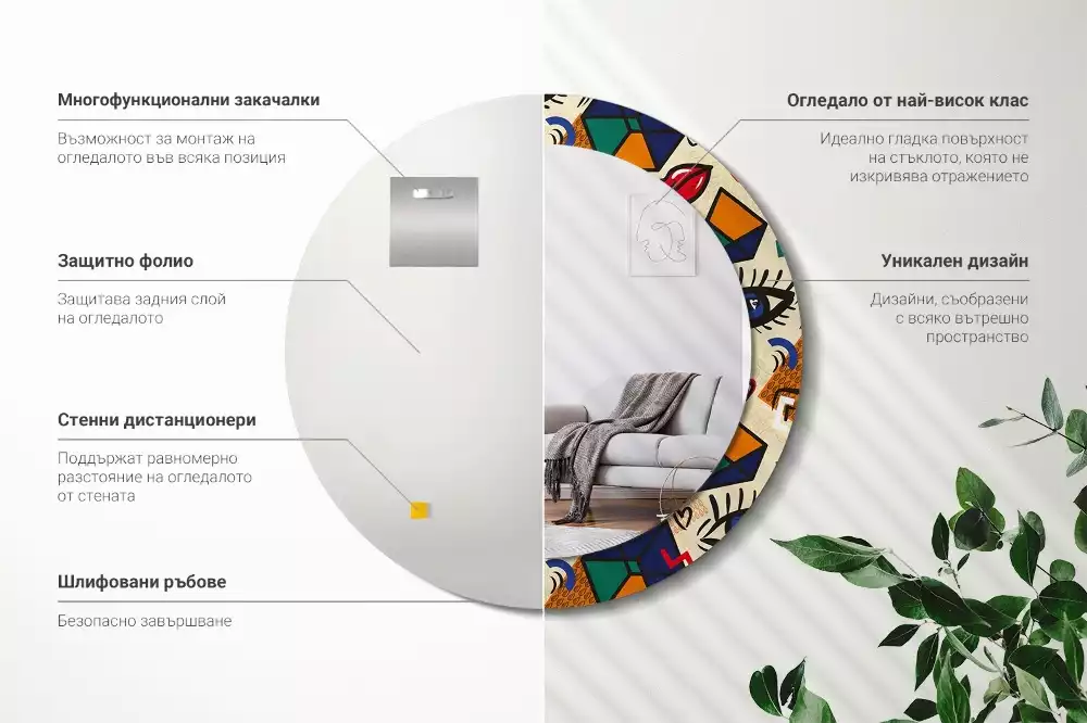 Ronde spiegel met decoratie Pop-artstijl