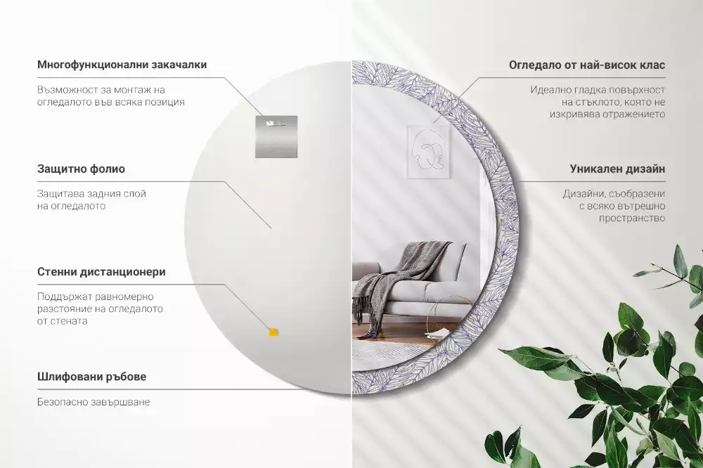 Bedrukte ronde spiegel Tropische palmboom omtrek