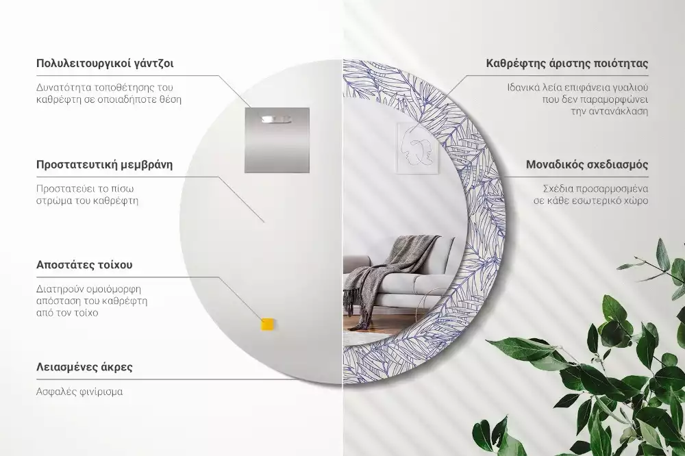 Bedrukte ronde spiegel Tropische palmboom omtrek