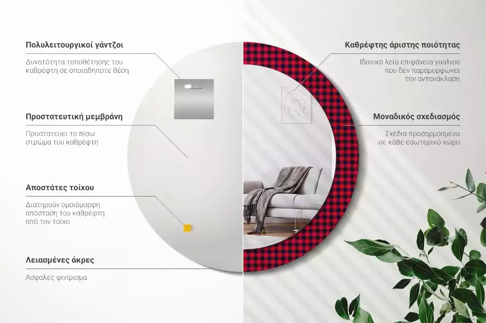 Ronde spiegel met decoratie Rood geblokt