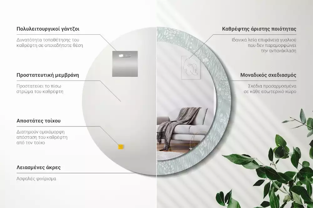 Bedrukte ronde spiegel Slak in de weide