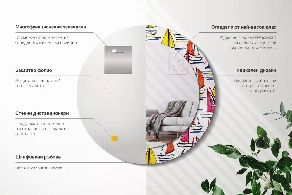 Ronde spiegel met bedrukte lijst Kleurrijke boten