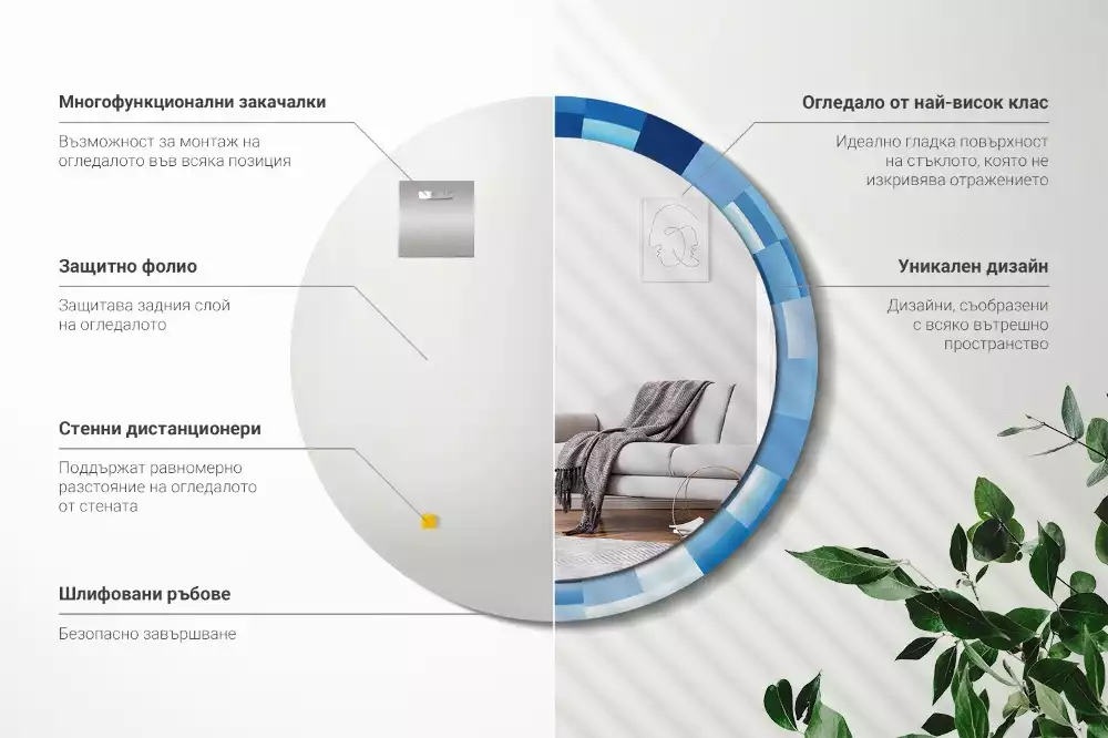 Bedrukte ronde spiegel Blauwe abstractie