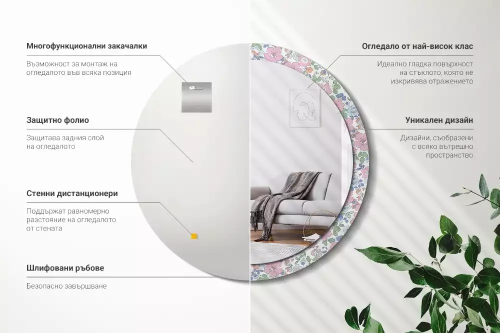 Bedrukte ronde spiegel Kleurrijke bloemen