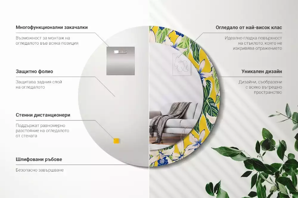 Bedrukte ronde spiegel Orchideeën