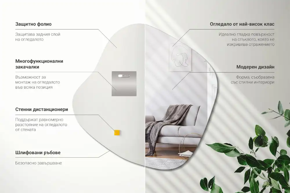 Spiegel spetter opvallend accessoire